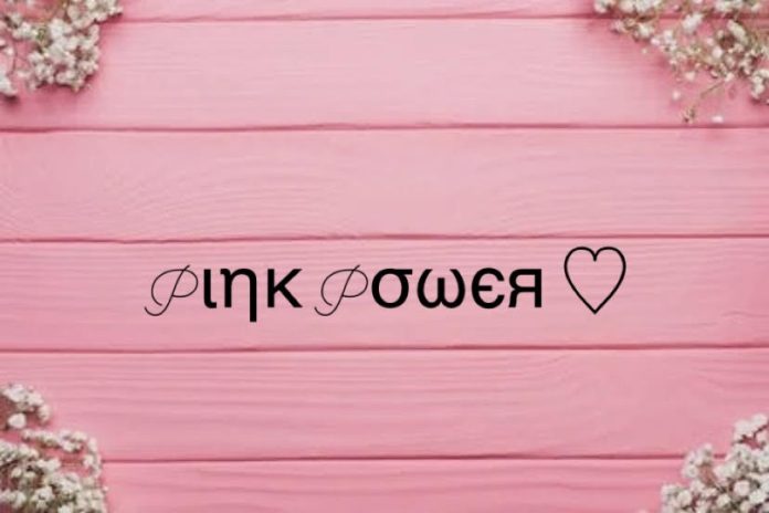 Pink Power: consigli per le donne over 40