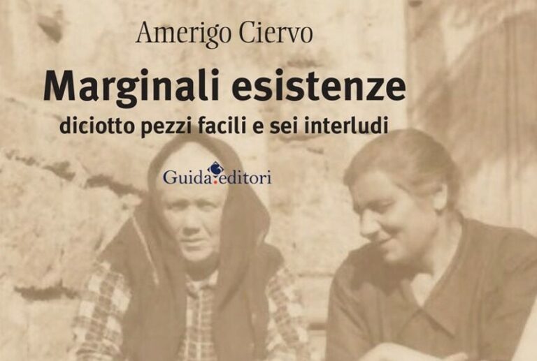 Marginali esistenze di Amerigo Ciervo a Palazzo Bocchini